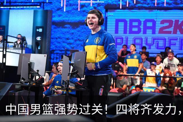 中国男篮强势过关！四将齐发力，赵继伟逆风翻盘，庞峥麟闪耀首秀